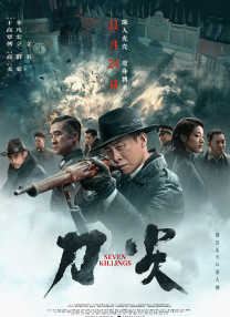 亚洲国产美女久久久久